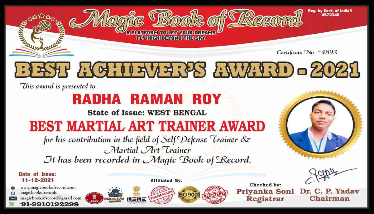 Radha Raman Roy Magic Book of Record