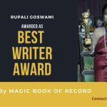 Rupali Goswami Magic Book of Record