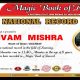 Shivam Mishra Magic Book of Record