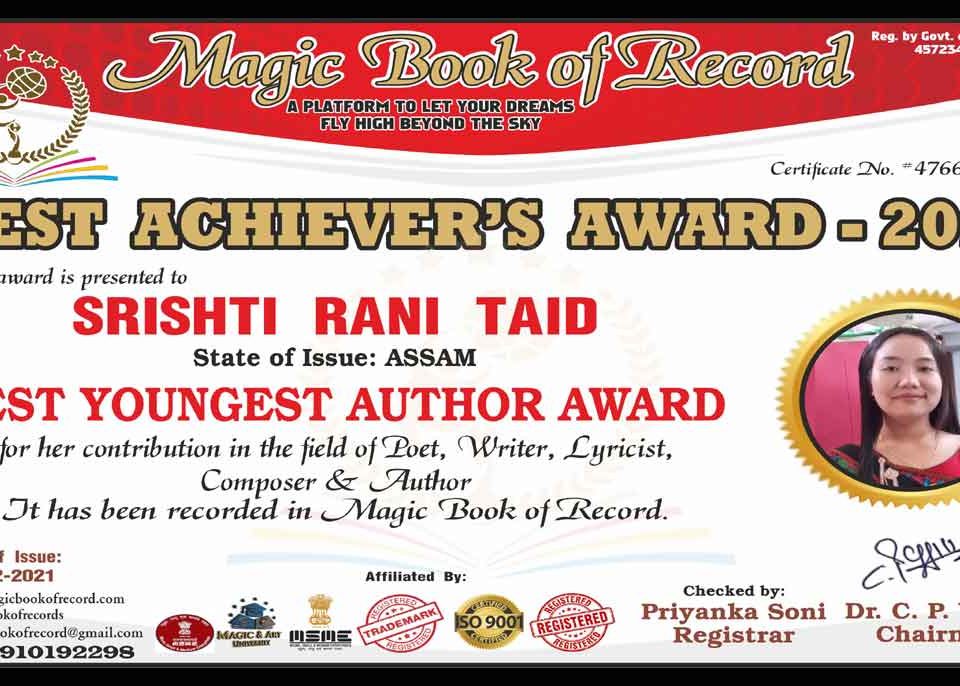 Srishti Rani Taid Magic Book of Record