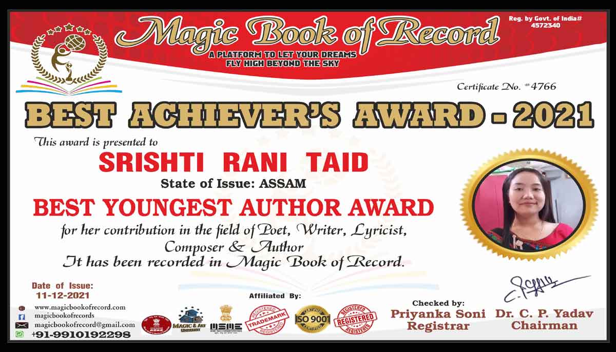 Srishti Rani Taid Magic Book of Record