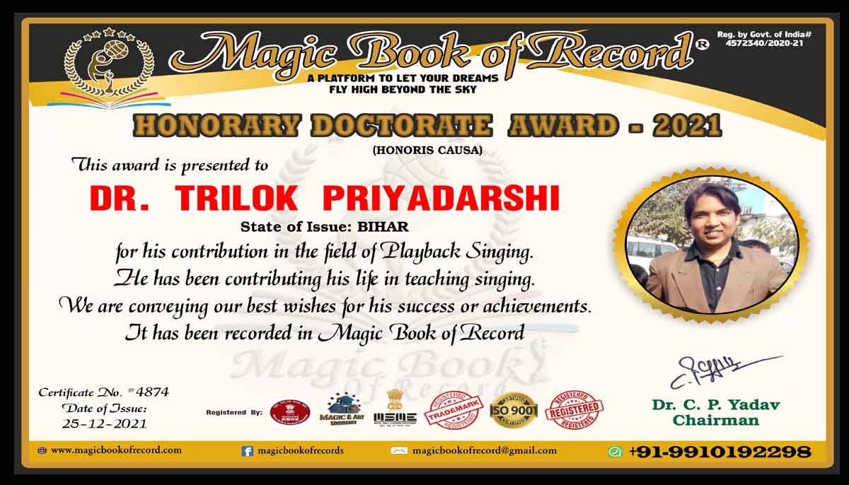 Trilok Priyadarshi Honorary Doctorate