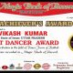 Vikash Kumar Magic Book of Record