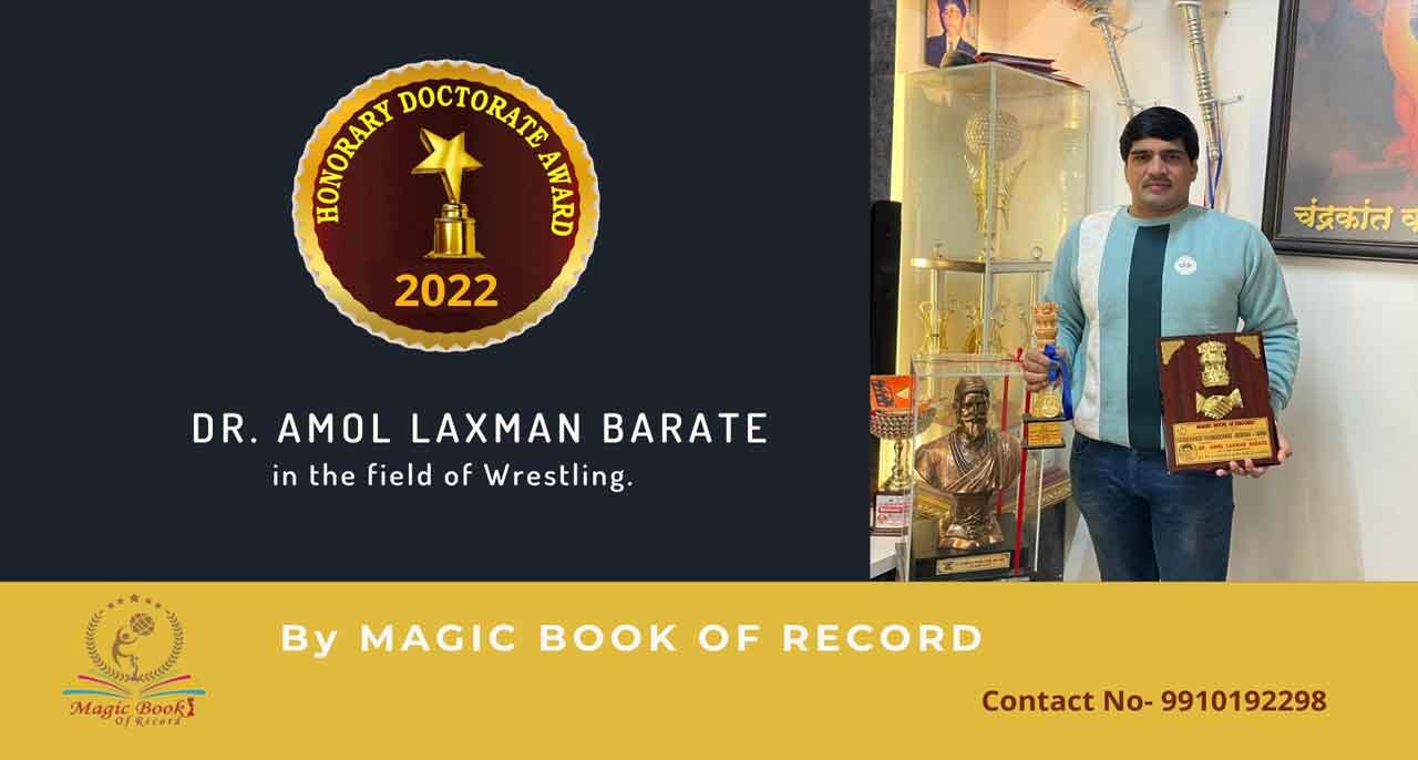 Amol Laxman Barate Wrestler