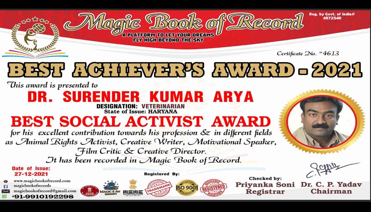 Surender Arya Social Activist in Haryana