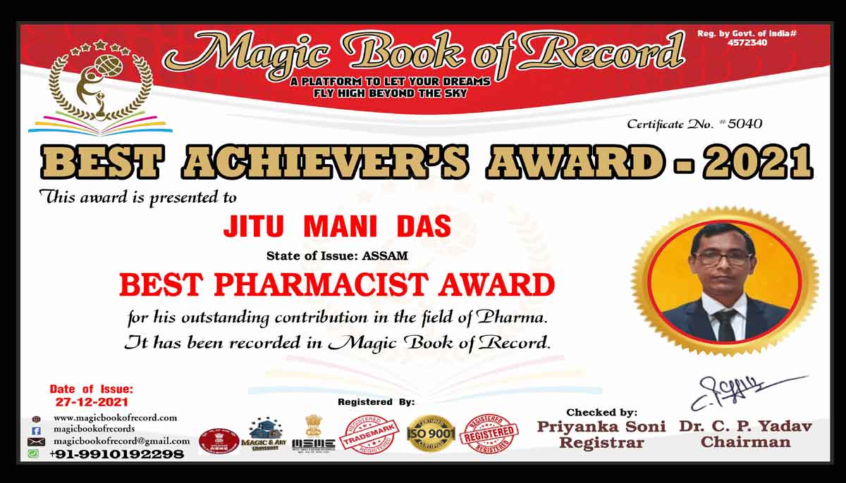 Jitu Mani Das Pharmacist in Assam