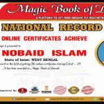 Md Nobaid Islam National Record West Bengal