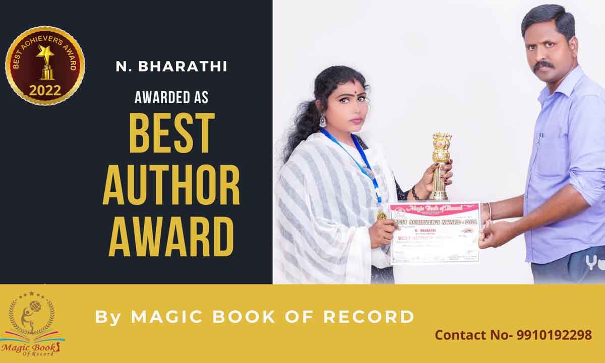 N Bharathi Magic Book of Record