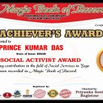 Prince Kumar Das Social Worker Bihar