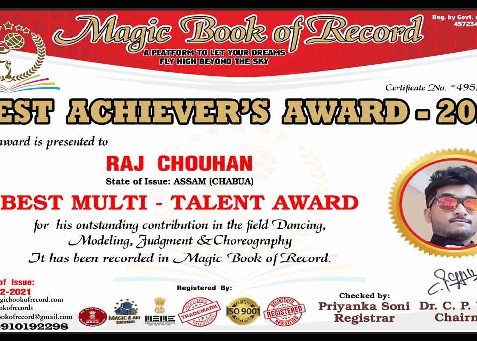 Raj Chouhan Magic Book of Record