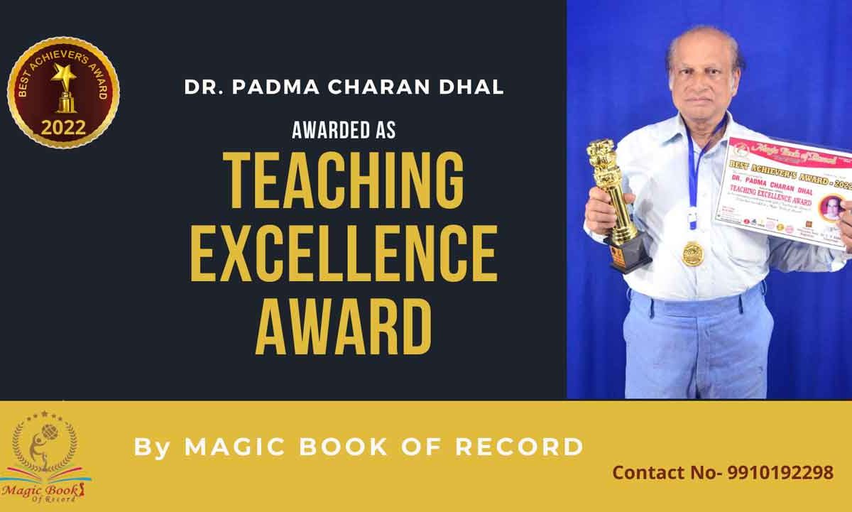 Padma Charan Dhal Economics Teacher Jajpur