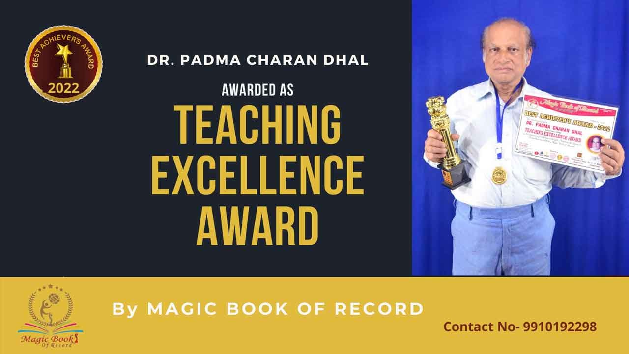 Padma Charan Dhal Economics Teacher Jajpur