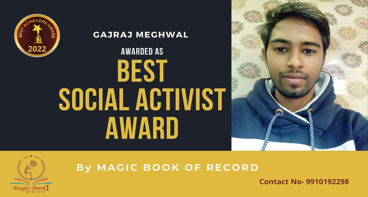 Gajraj Meghwal Social Activist Nagaur
