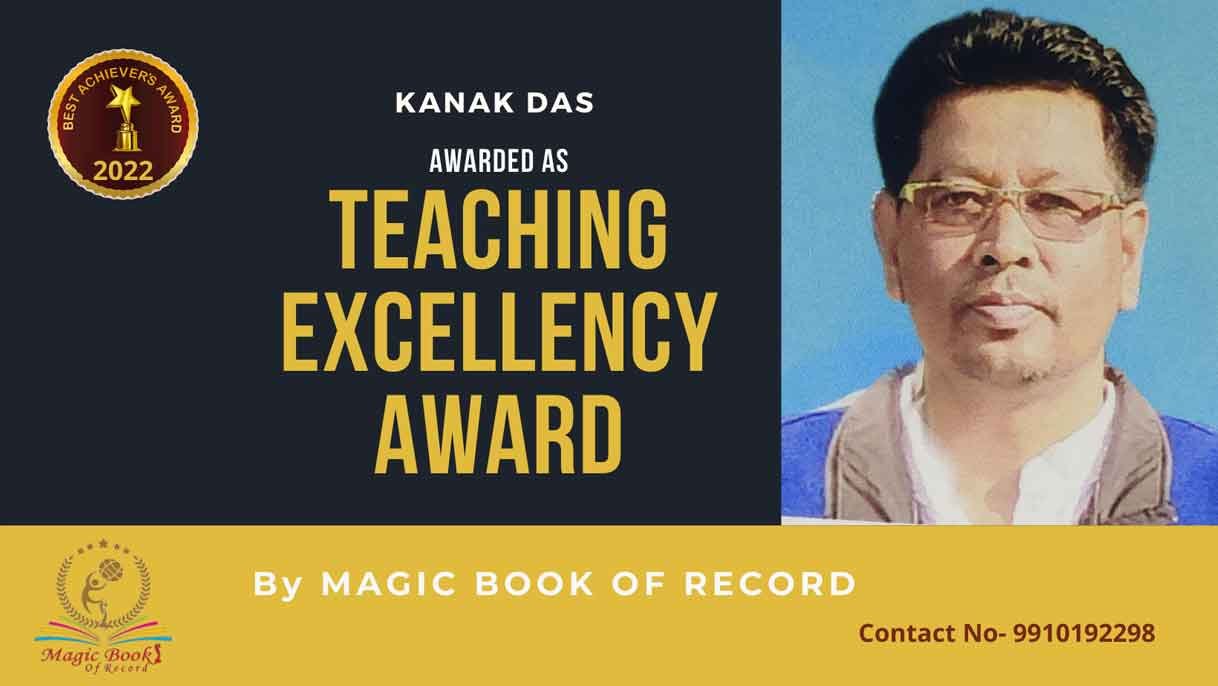 Kanak Das Magic Book of Record