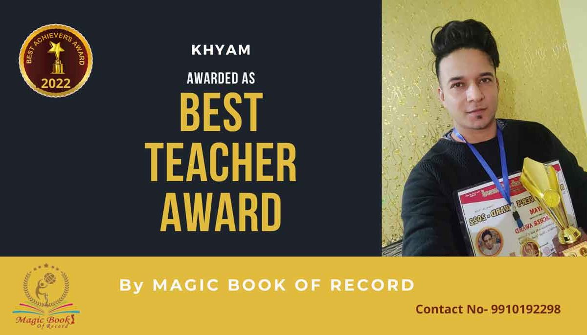 Khyam Teacher Udhampur