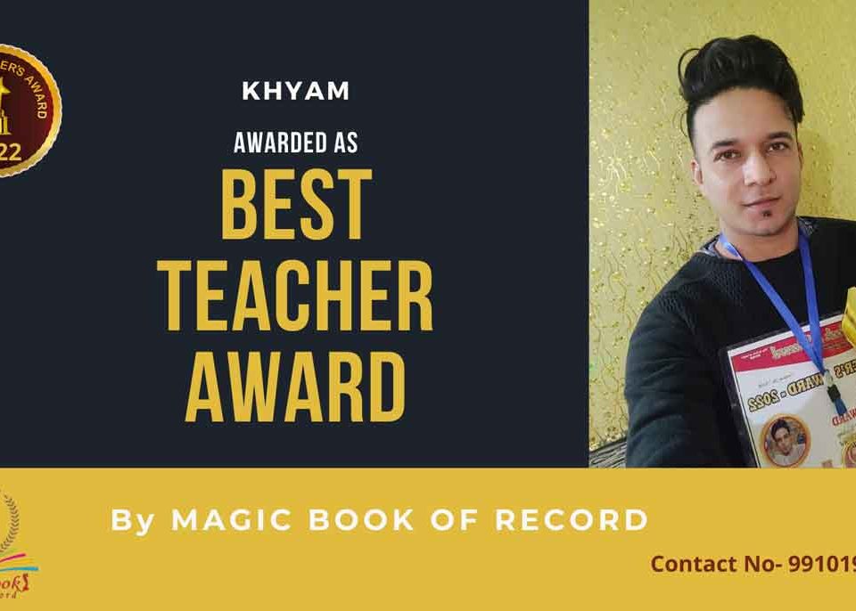 Khyam Teacher Udhampur