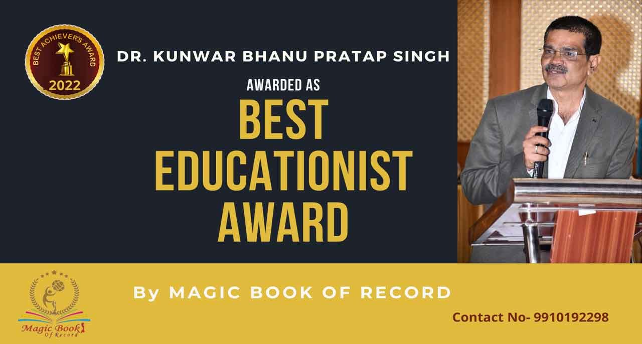 Kunwar Bhanu Pratap Singh Ghazipur