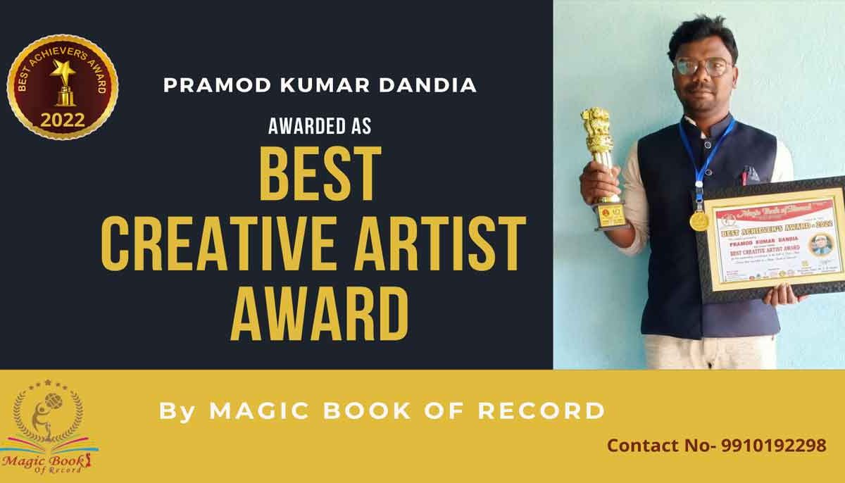 Pramod Dandia Artist Kandhamal
