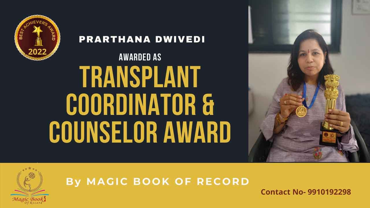 Prarthana Dwivedi Nagpur