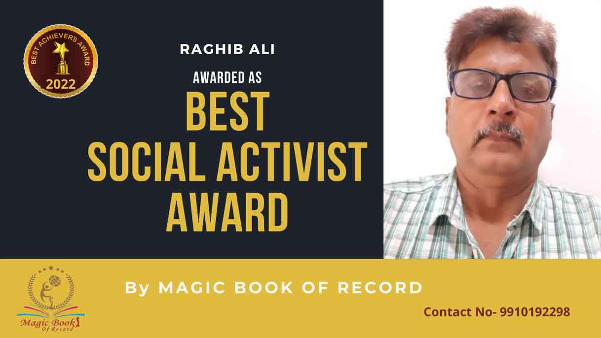 Raghib Ali Social Activist Aligarh