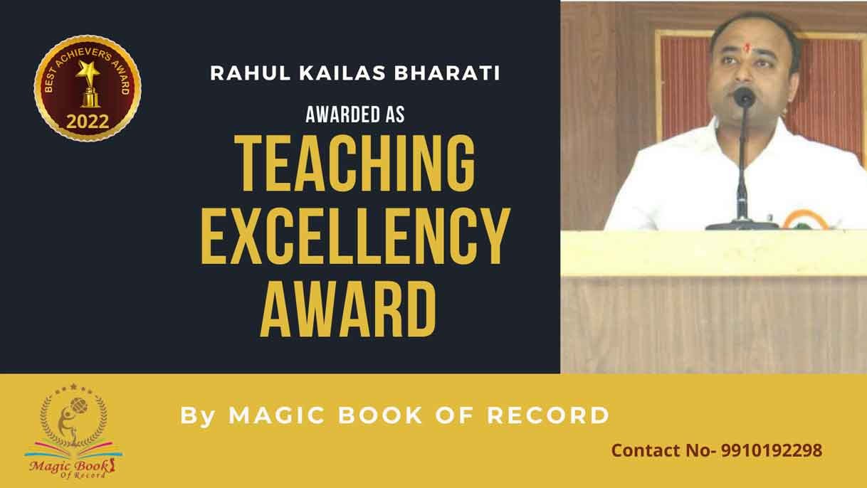 Rahul Kailas Bharati Maharashtra