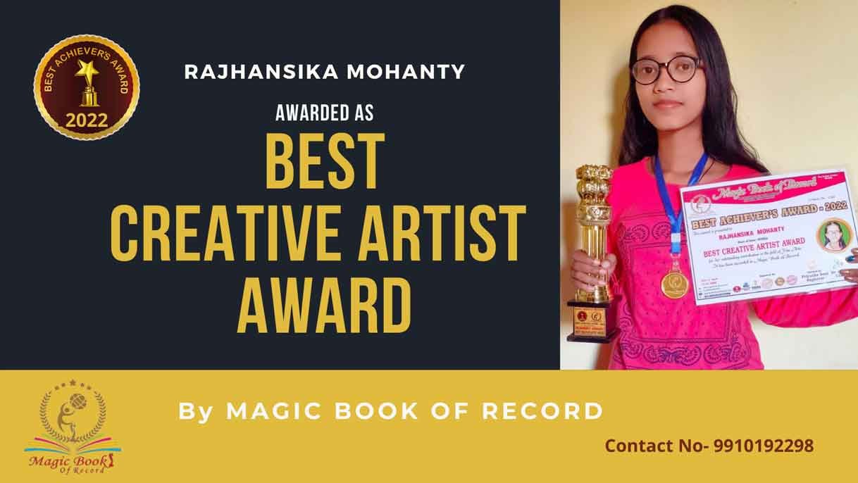 Rajhansika Mohanty Magic Book of Record