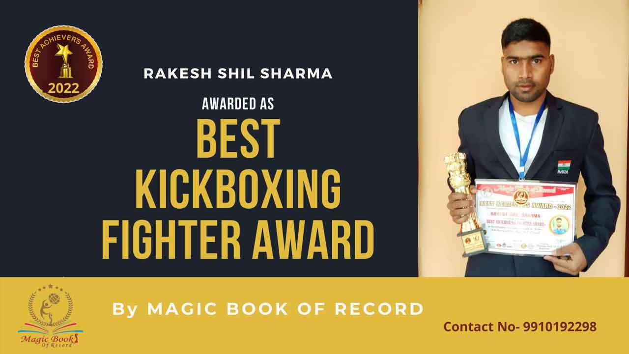 Kickboxer in West Bengal