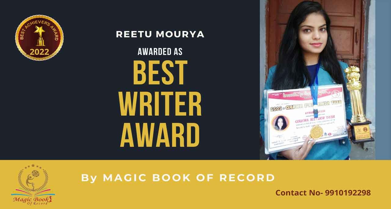 Reetu Mourya Writer in Bareilly