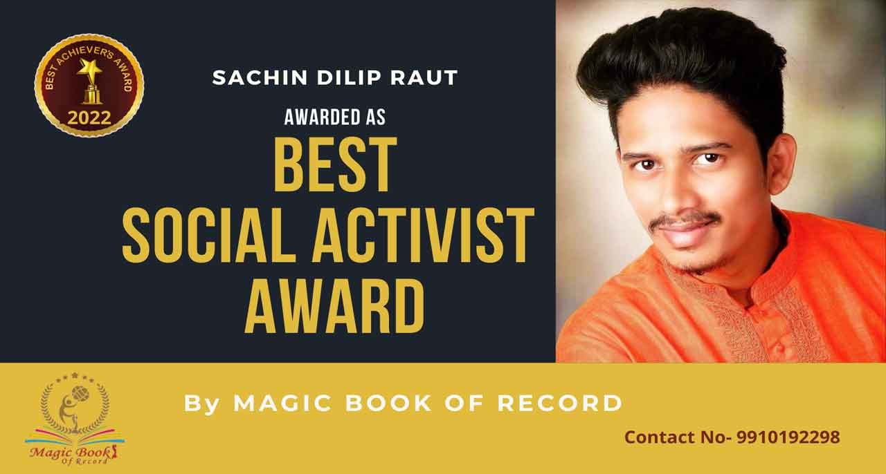 Sachin Dilip Raut Kalyan