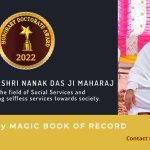 Sant Shri Nanak Das Ji Maharaj Rajasthan