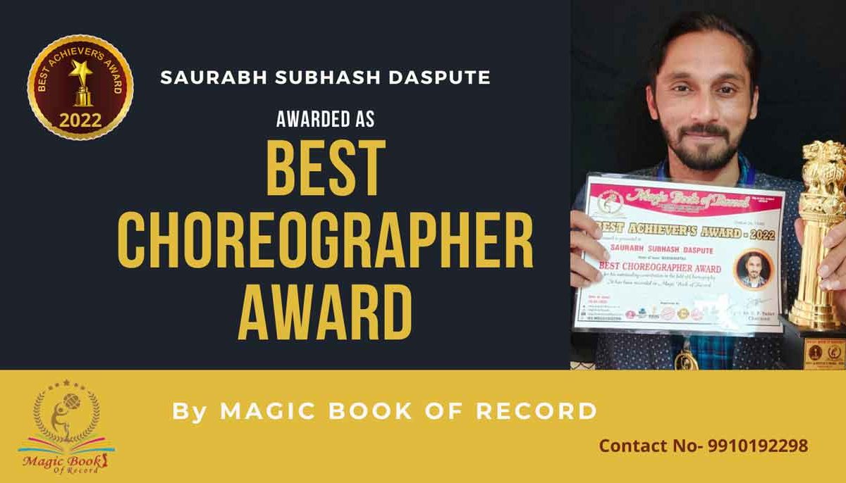 Saurabh Subhash Daspute Choreographer
