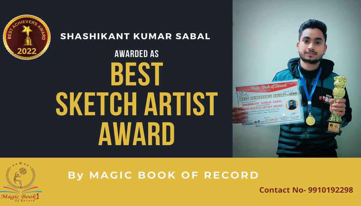 Shashikant Kumar Sabal Artist Karnal