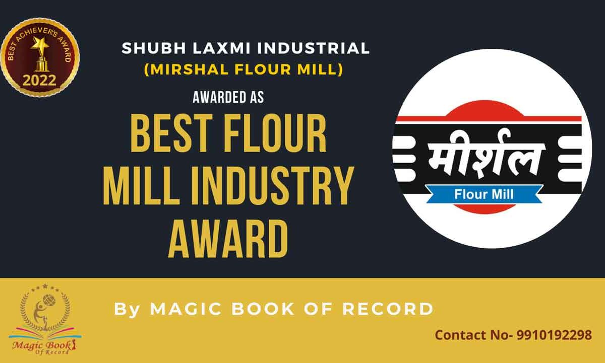 Shubh Laxmi Industries Gujarat