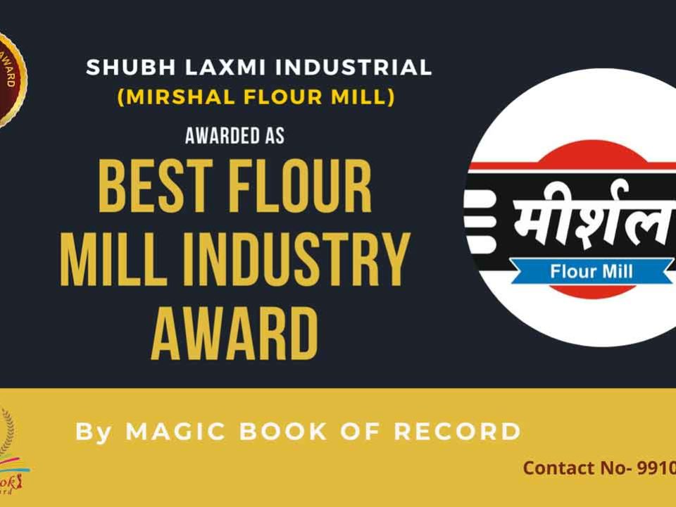 Shubh Laxmi Industries Gujarat