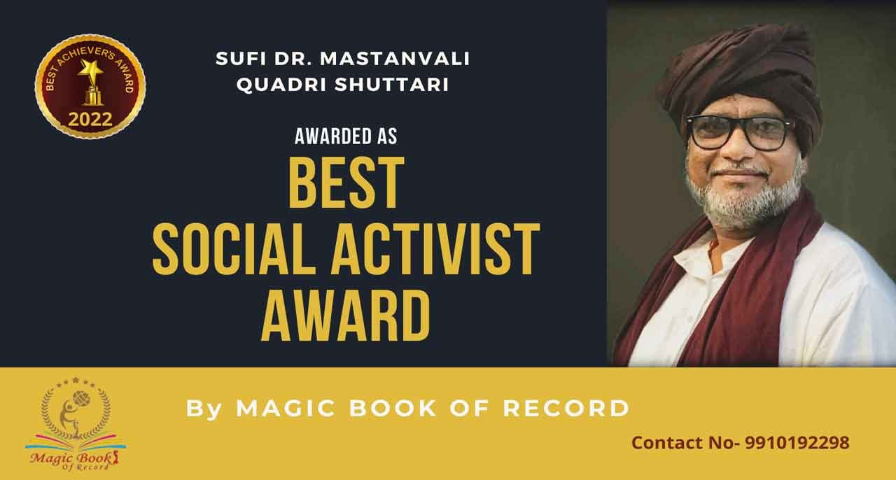 Sufi Mastanvali Quadri Shuttari Kurnool