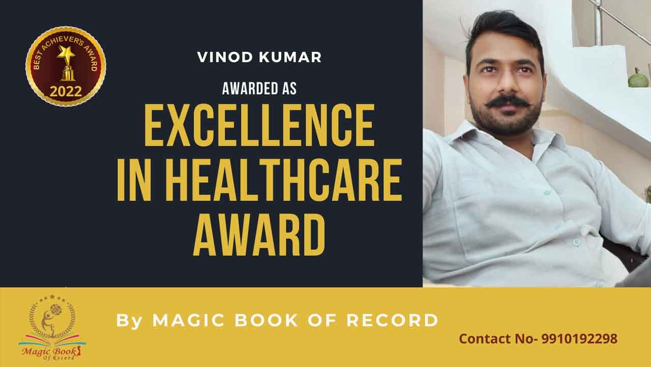 Vinod Kumar Amritsar Punjab