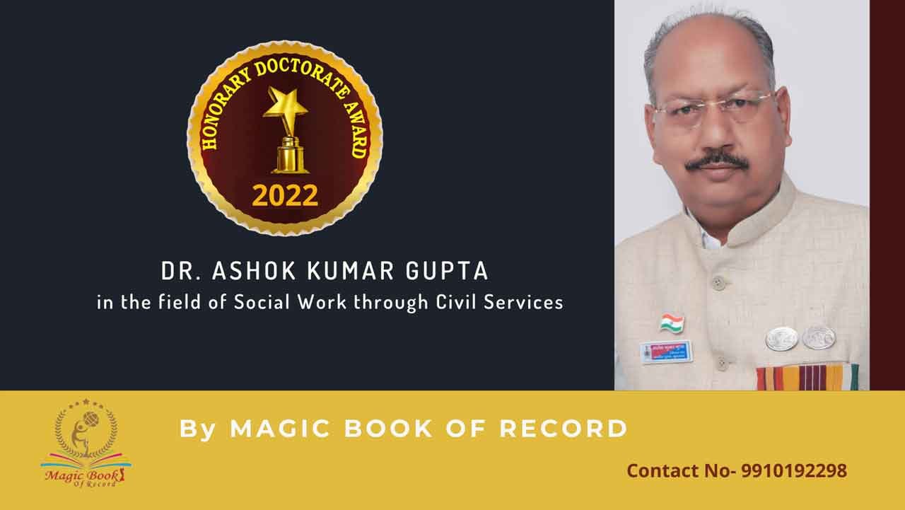 Ashok Kumar Gupta Moradabad