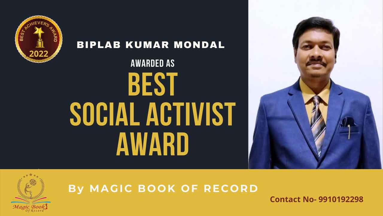 Biplab Kumar Mondal West Bengal