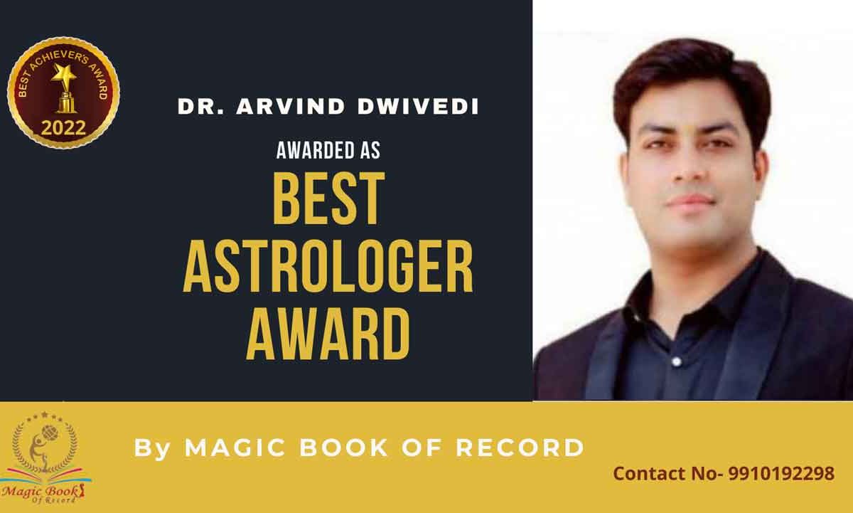 Arvind Dwivedi Astrologer Gwalior