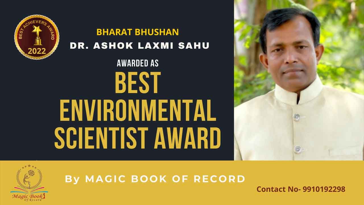 Ashok Laxmi Sahu Maharashtra