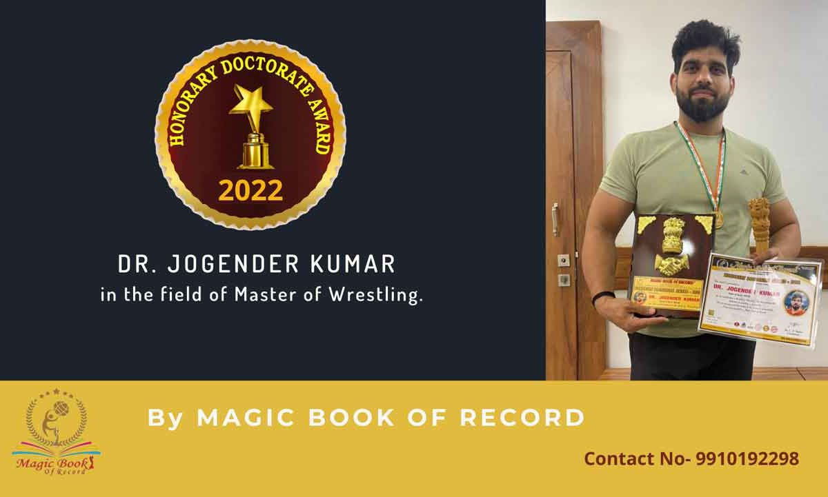 Indian Wrestler Jogender Kumar