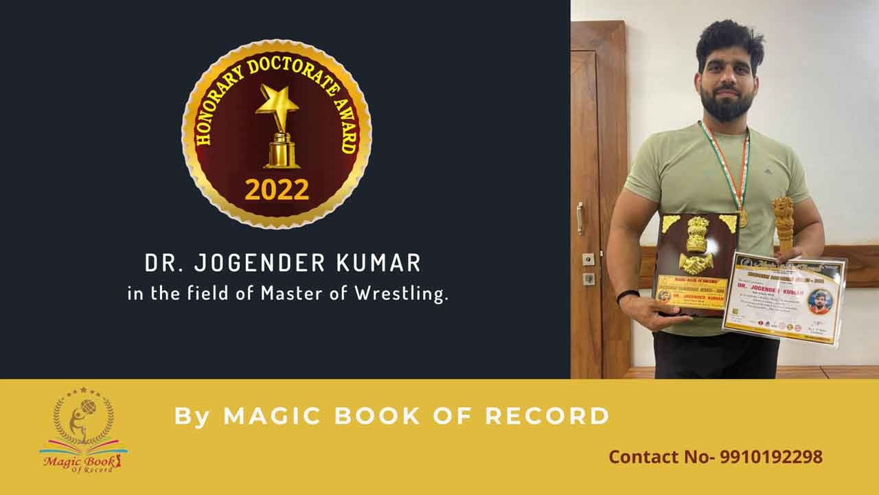 Indian Wrestler Jogender Kumar