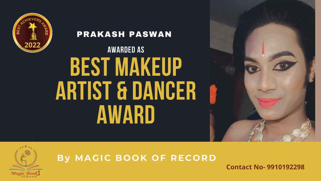 Prakash Paswan West Bengal