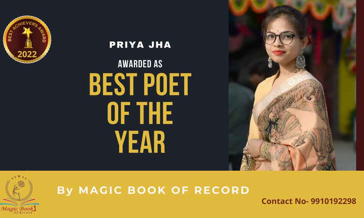 Priya Jha Poet Bihar