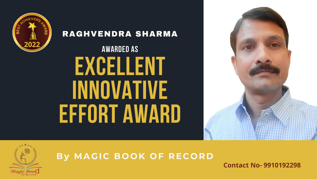 Raghvendra Sharma Madhya Pradesh