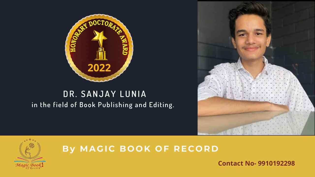 Sanjay Lunia Publisher Guntur