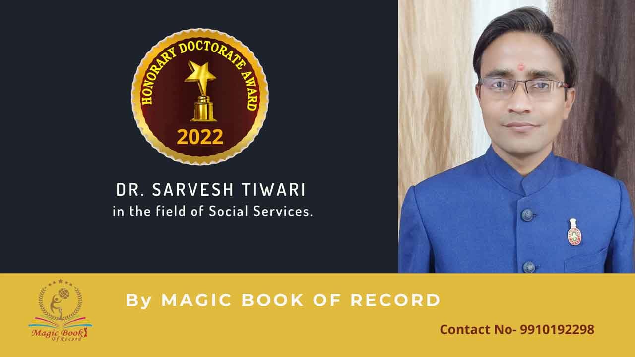 Sarvesh Tiwari Rajasthan