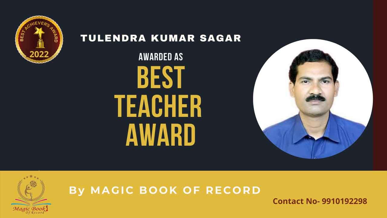 Tulendra Kumar Sagar Chhattisgarh