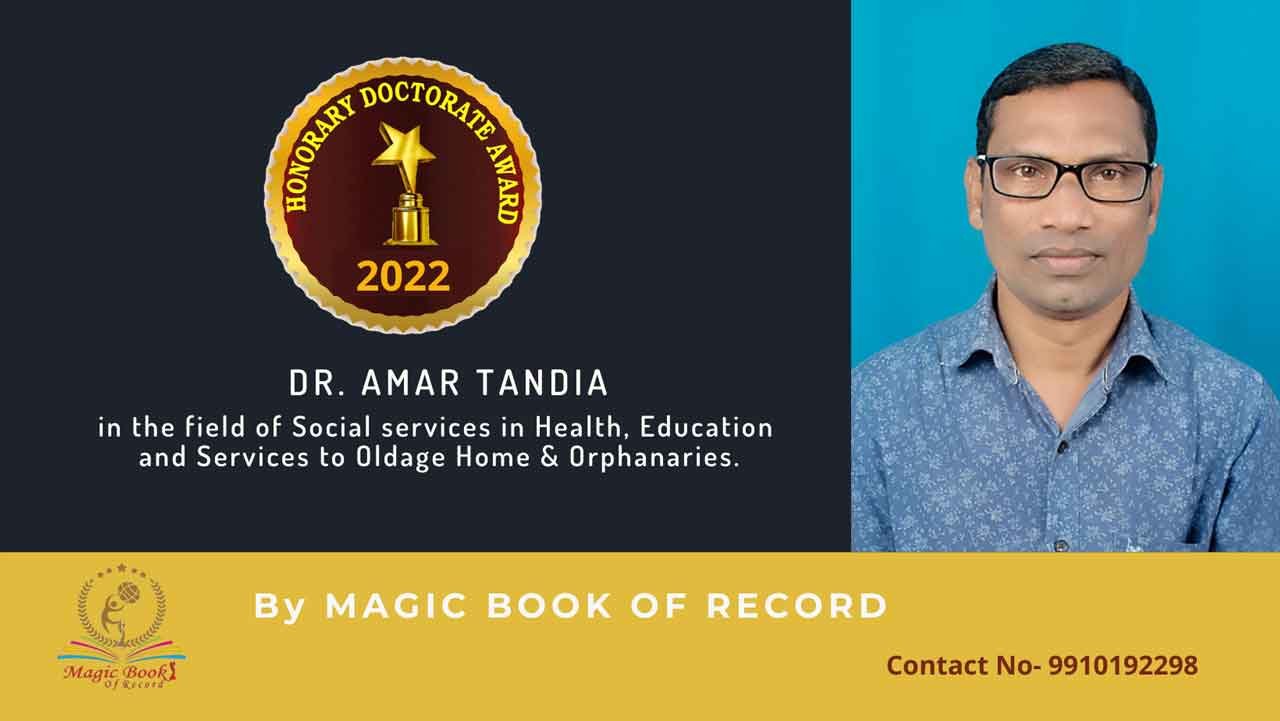 Amar Tandia Sambalpur Odisha