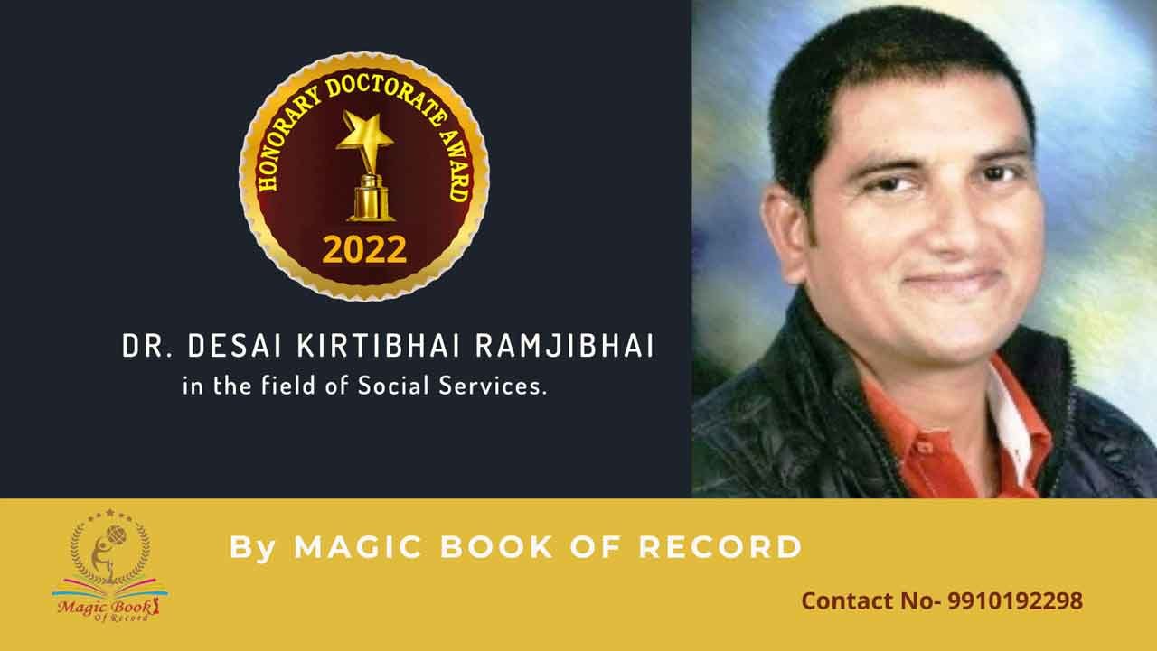 Desai Kirtibhai Ramjibhai Gujarat